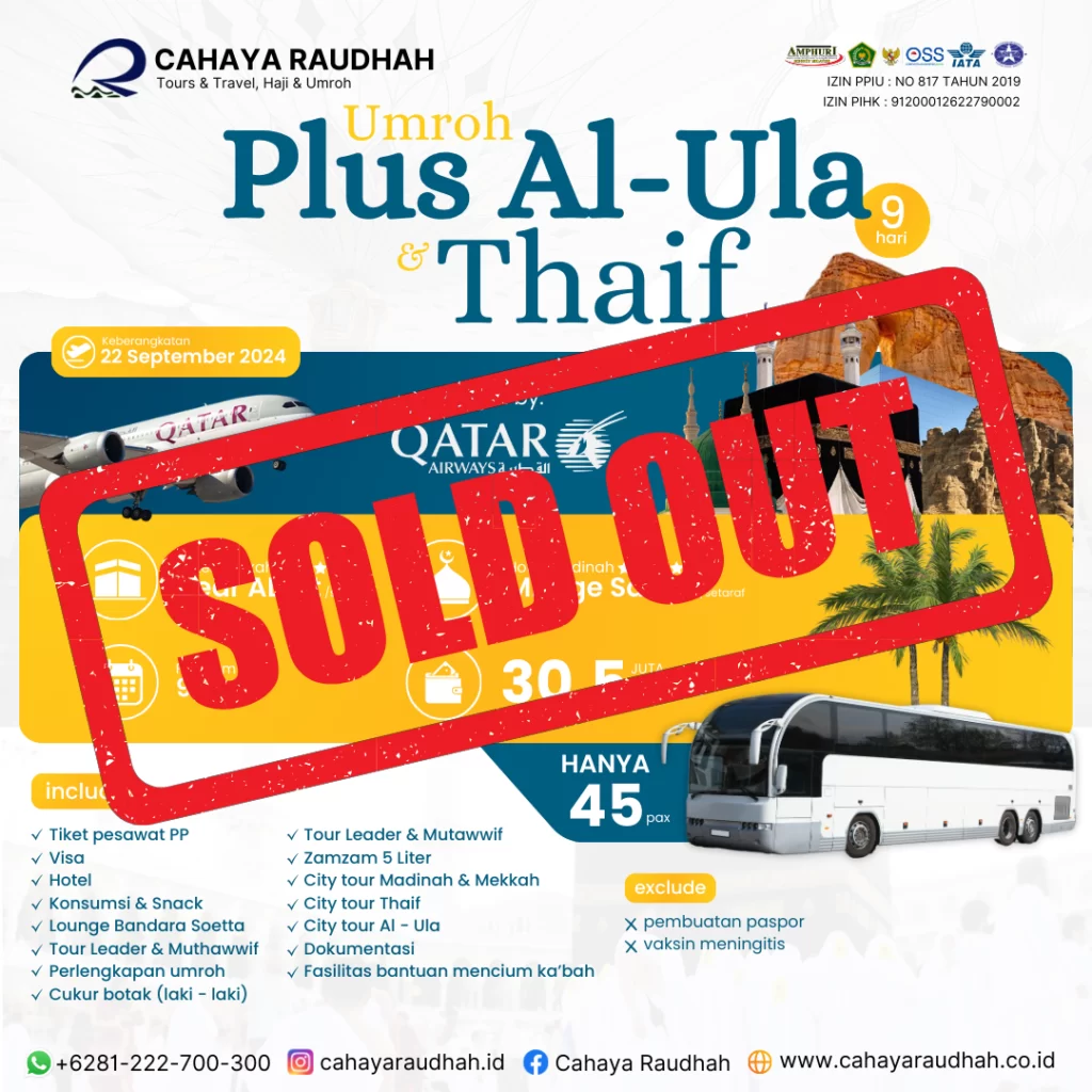 Paket 21 September 202 Soldout