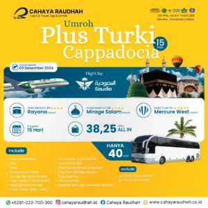 cahayaraudhah.com - Paket Umroh Plus Turki 3 Desember 2024
