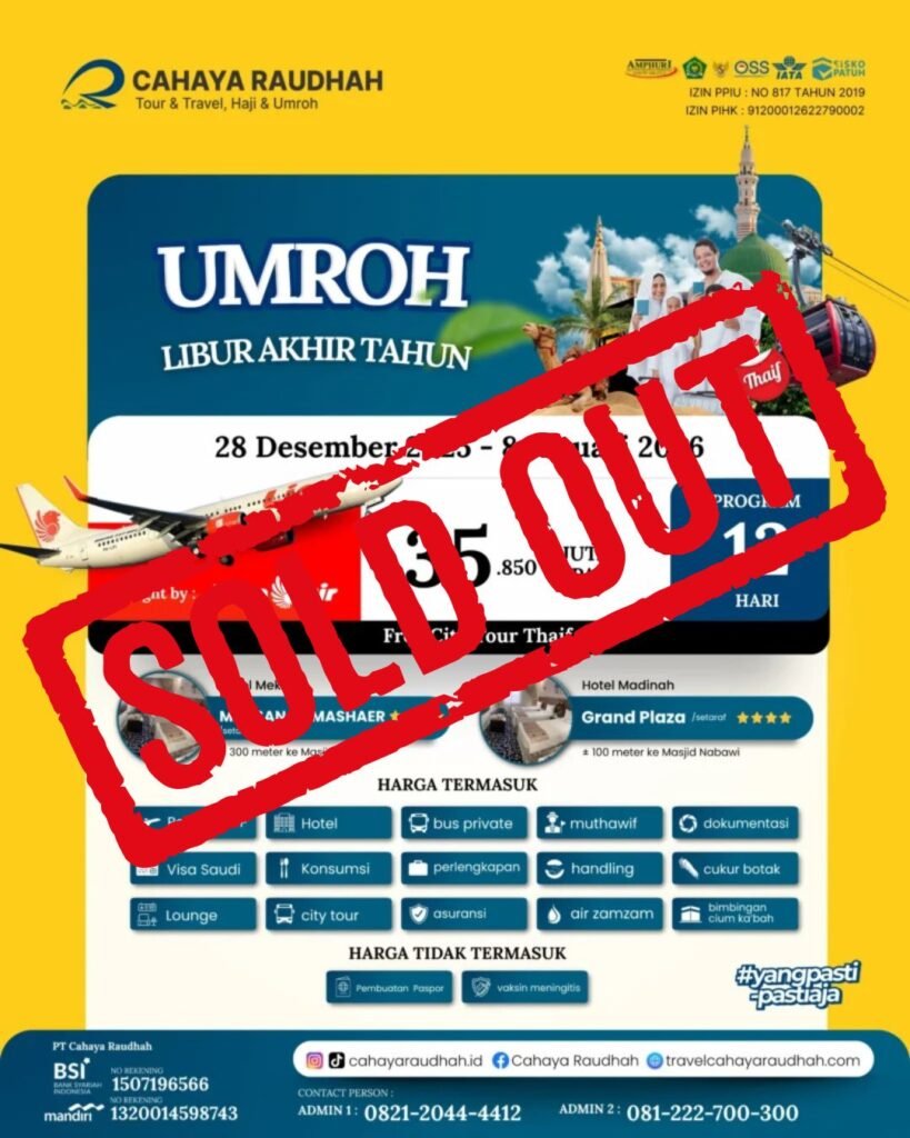 Paket Umroh Liburan Akhir Tahun 28 Desember 2025 Soldout