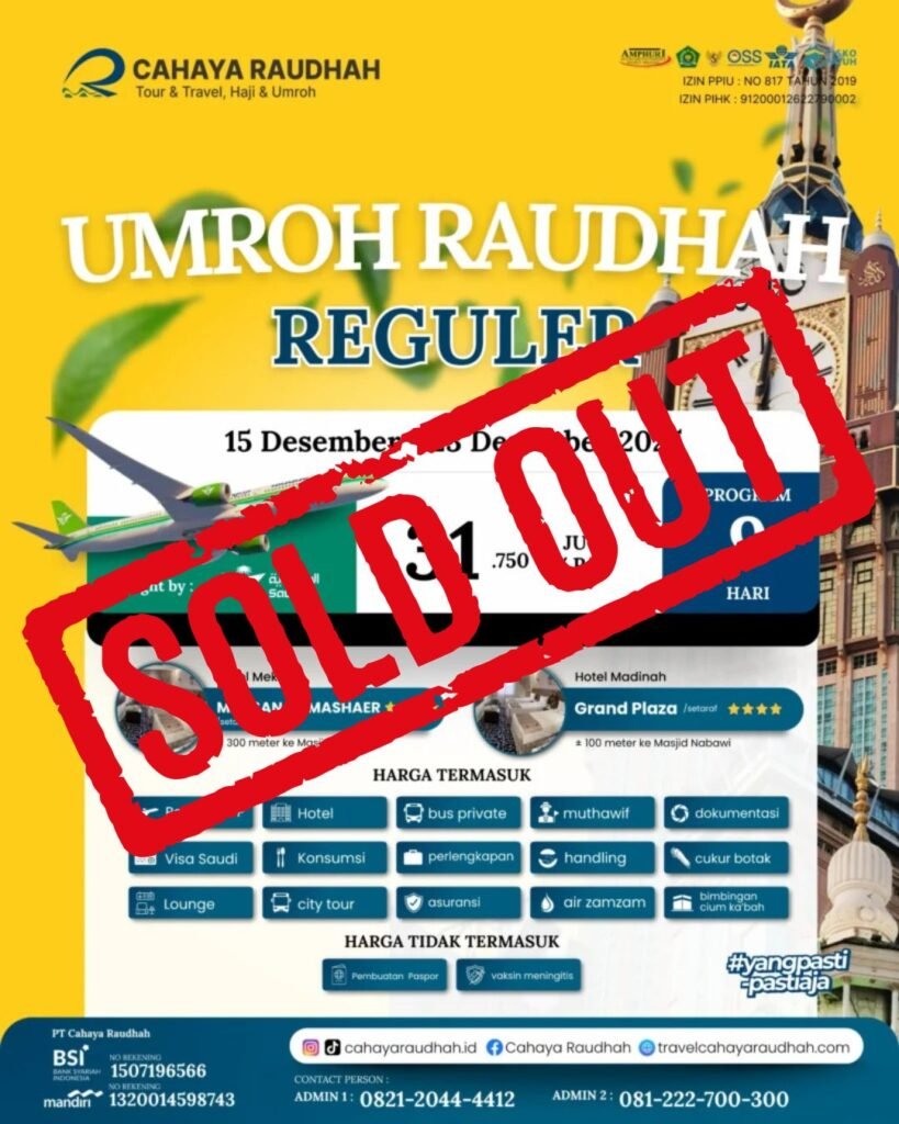 Paket Umroh 15 Desember 2025 Soldout